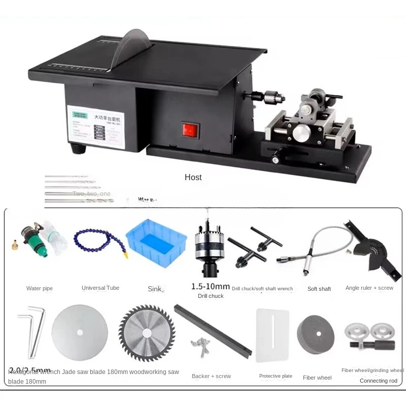 

Multifunctional Desktop Polishing Machine, Carving, Grinding Cutting Machine, Ball Punching, Engraving, 5 in 1, 220V, 2500W