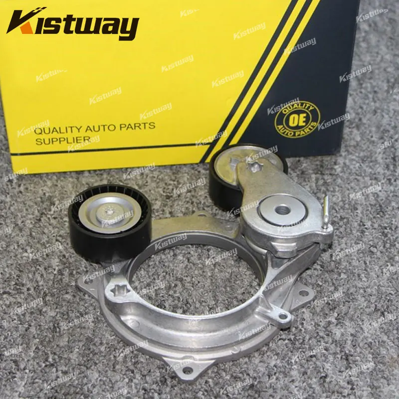 

1PCS Good Quality Diesel Generator Belt Tensioner For Audi Q8 Q7 4.0T A5 A6 A7 A8 S8 Q5 3.0T 057903133AF 057903133AD 057903133AJ