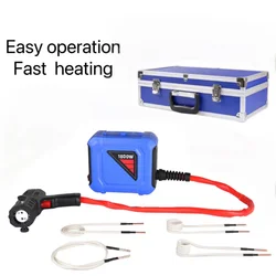 1800W magnetic induction heater, portable small flameless car repair tool, DIY circuit, with 4 coils 110V/220V optional