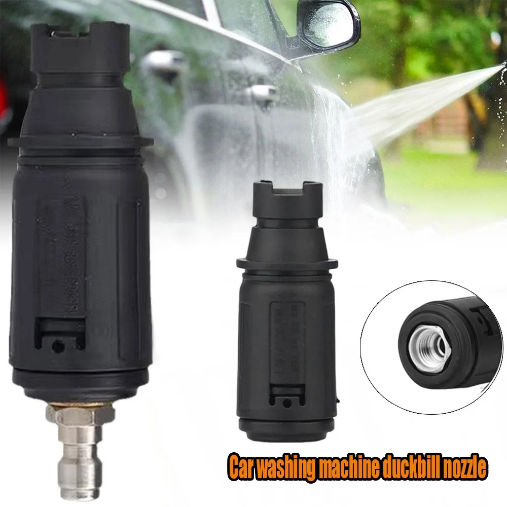 Car Wash Pressure Washer Nozzle Duckbill Adjustable Fan Spray Gun 3000PSI High Pressure Quick Connect Fitting Angle Adjustable