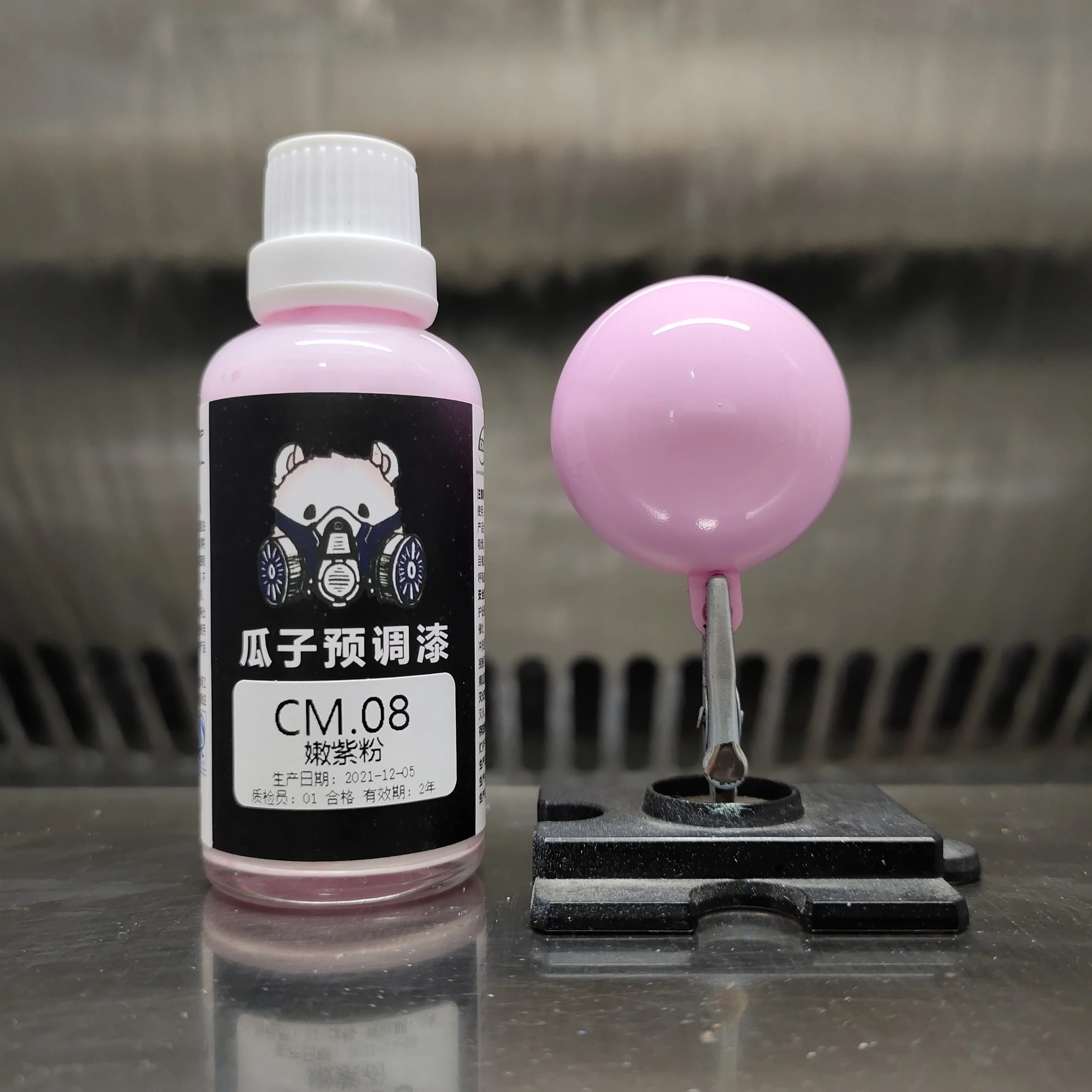 Paint CM.08 Tender Purple Powder Model Coloring Oil Based Spray Preprocessing