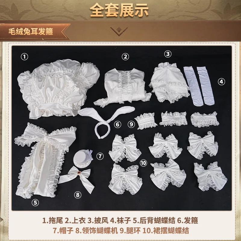 2026 Rabbit MikuuU Cosplay Anime Costume Mikku White Princess Dress Ear Prop Wig Set Party Play Outfit for Women Skirt view 6
