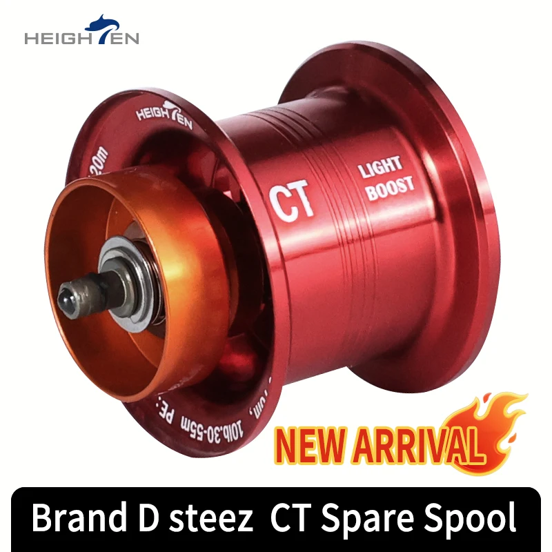 ダイワ-スティーズ-ct-sv-デュアルモード-ロングキャスト-マイクロベイトキャスティングリール用交換スプール-heighten製