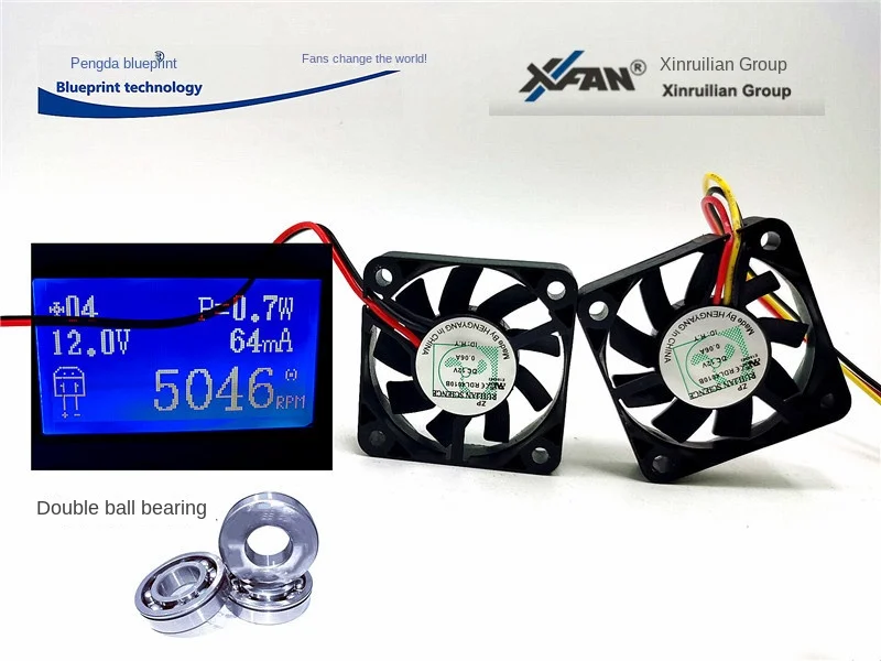 

Brand-new Xinruilian RDL4010B mute 4010 double ball bearing 4CM north-south bridge speed measuring 12V cooling fan 40*40*10MM