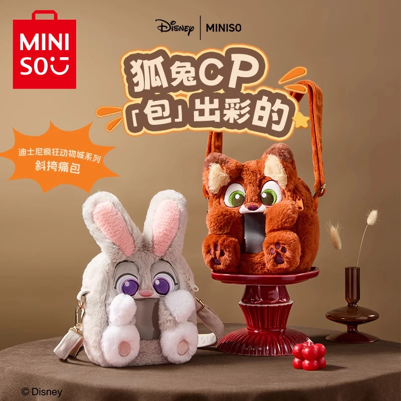 

Подлинная серия MINISO Zootopia Nick Judy Kawaii, сумка через плечо с милым прозрачным окном, подарок для девочек