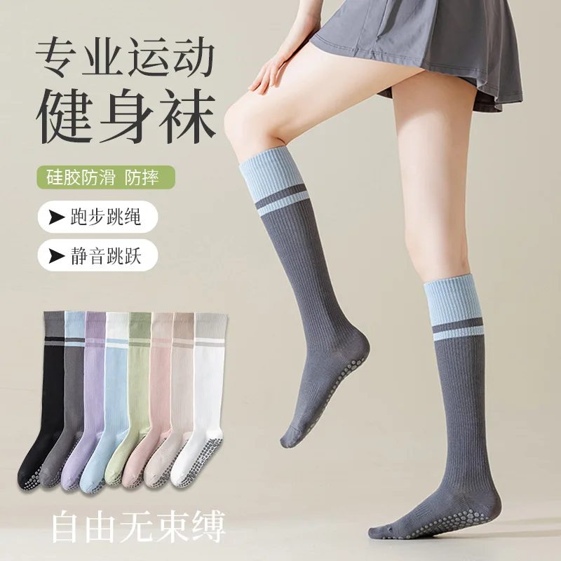 Calcetines de yoga de algodón con puntos de silicona Terry antideslizantes para mujer Pilates Grip hasta la rodilla calcetines holgados