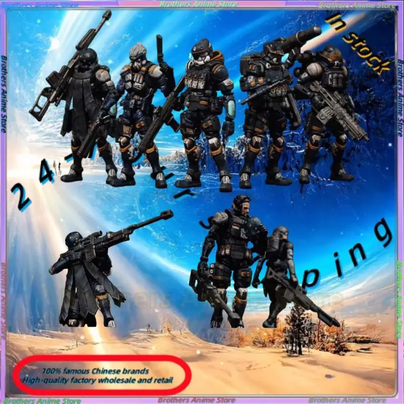 

Acid Rain War TA Stag Squad FAV-A66 Jing A67 Steel A68 Argos 3.75 inches 1/18