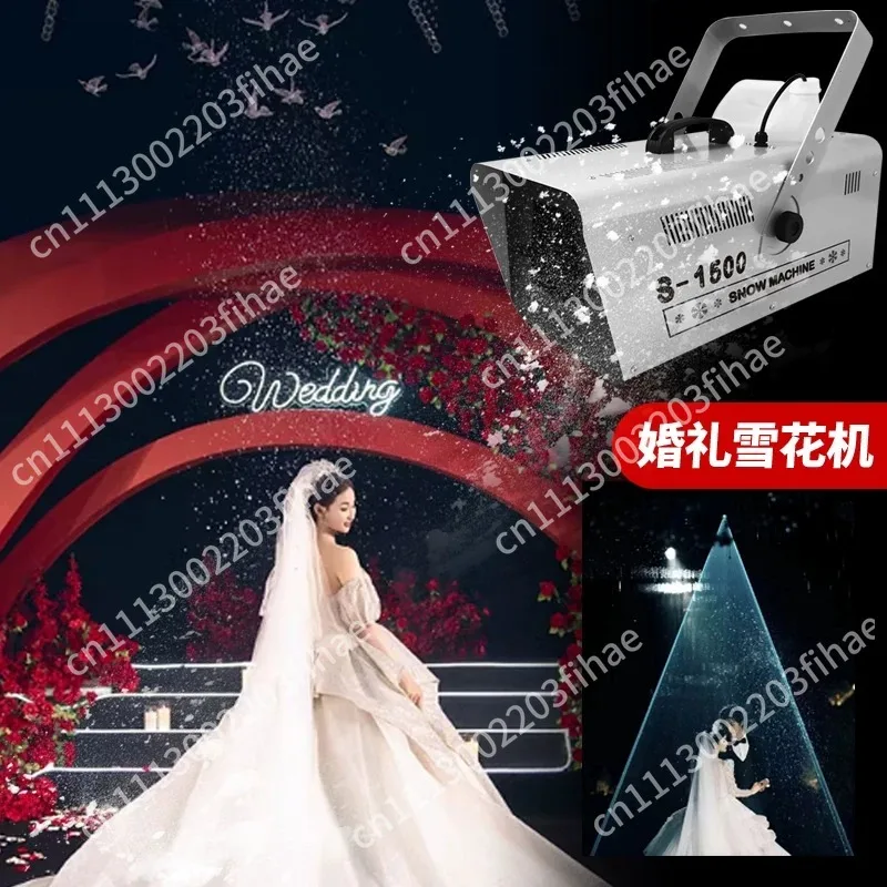 1500W stage wedding large-scale event shaking head snowflake machine simulates snowspray machine to create real snowfall effect