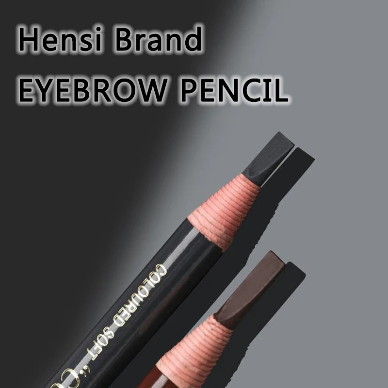 10pcs Brand Eyebrow Pencil Hengsi Pull Peel Brown Black Eyebrow Enhancement Wholesale Cosmetics Long Lasting Waterproof Beginner