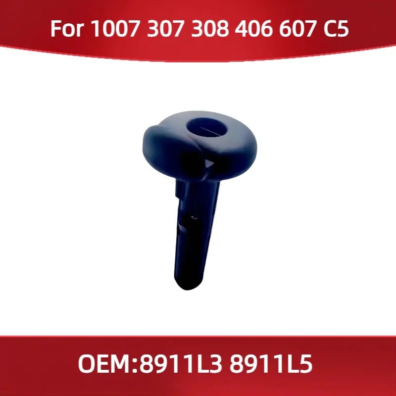 

8911L3 8911L5 для Peugeot 1007 307 308 406 607 Citroen C5, фиксирующий зажим для подголовника сиденья, направляющая подголовника сиденья