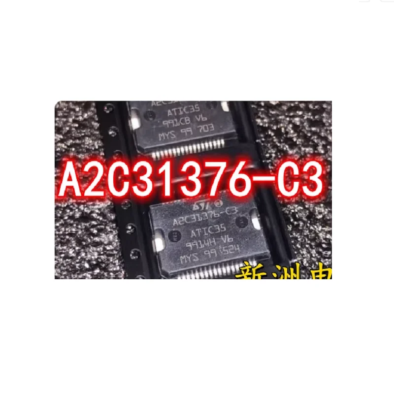 5PCS/LOT A2C31376-C3 ATIC35 31376-C3 ic