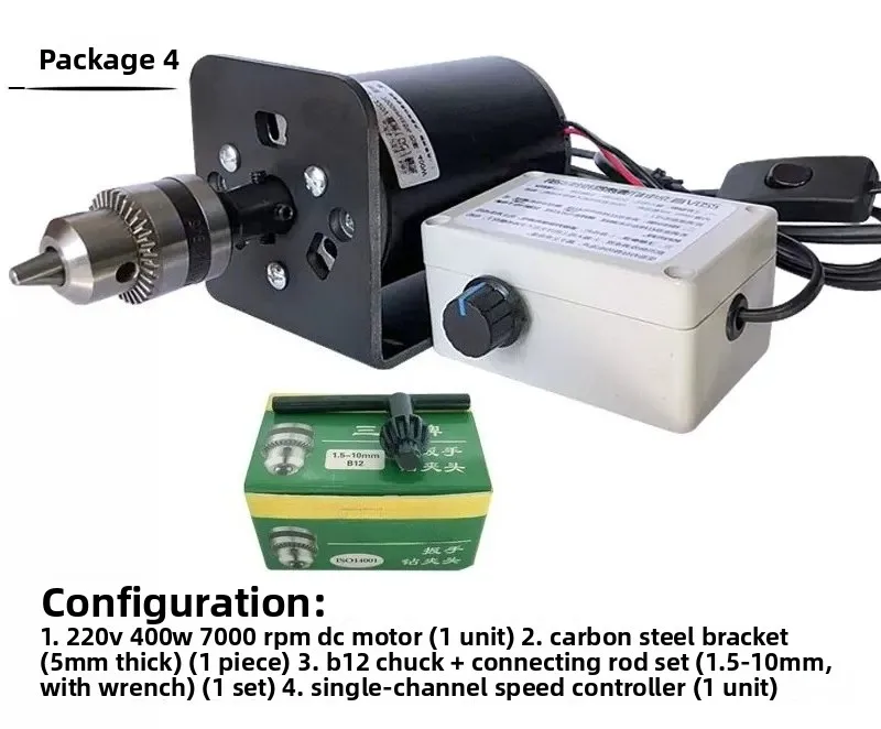 220V 400W 7000RPM DC Carbon Brush Motor Double Bearing High Speed Forward Reverse For Bench Drill Electric Grinder