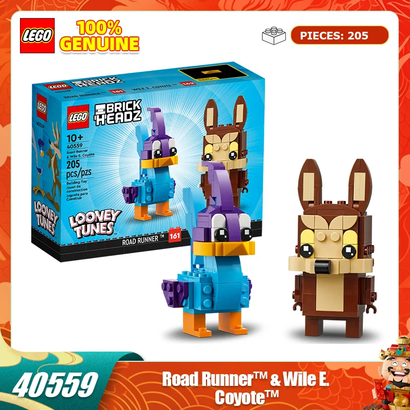 Lego Block Square H… - image