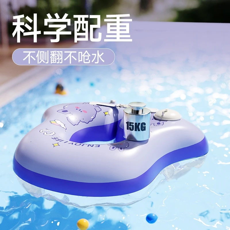 Anel de natação suporte nas axilas flutuador inflável velho infantil acolchoado piscina parque aquático crianças colete salva-vidas com válvula de ar