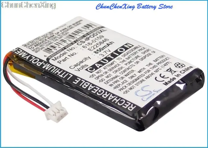 

Cameron Sino 850mAh Battery 616-0159,E225846 for Apple iPOD 10GB M8976LL,15GB M9460LL,20GB M9244LL,30GB M8948LL, 40GB M9245LL