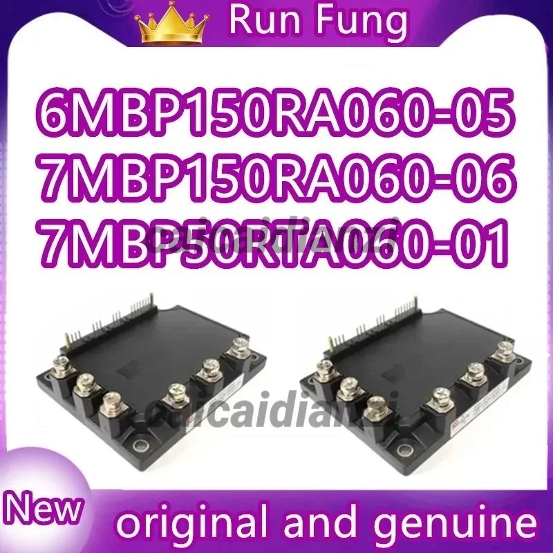 

6MBP150RA060-05 7MBP150RA060-06 7MBP50RTA060-01 IGBT module