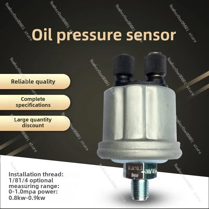 Diesel Generator Set Oil Pressure Sensor Probe Induction Plug Sensor Oil Pressure Sensor