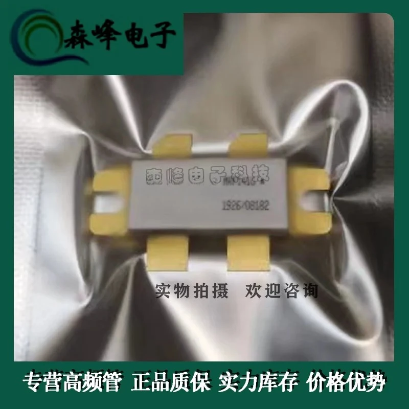 MRF151G RF Power MOSFET Transistor High‑Frequency FET For HF VHF Radio Power Amplifier Ham Radio Communication Circuit Component