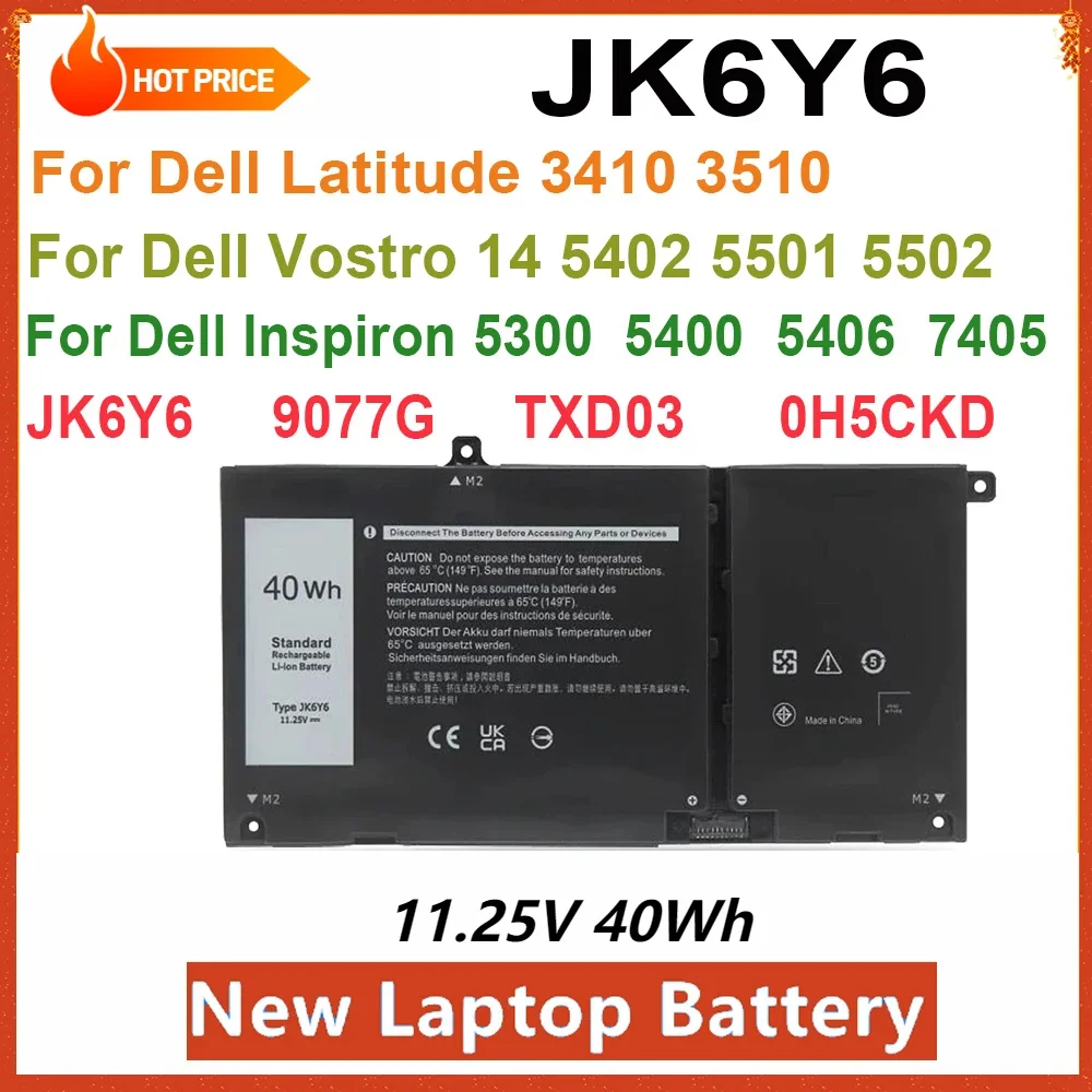 

New JK6Y6 Laptop Battery For Dell Inspiron 5300 5301 5408 54015409 5508 5509 Latitude 3410 Vostro 14 5402 5501 5502 40Wh H5CKD