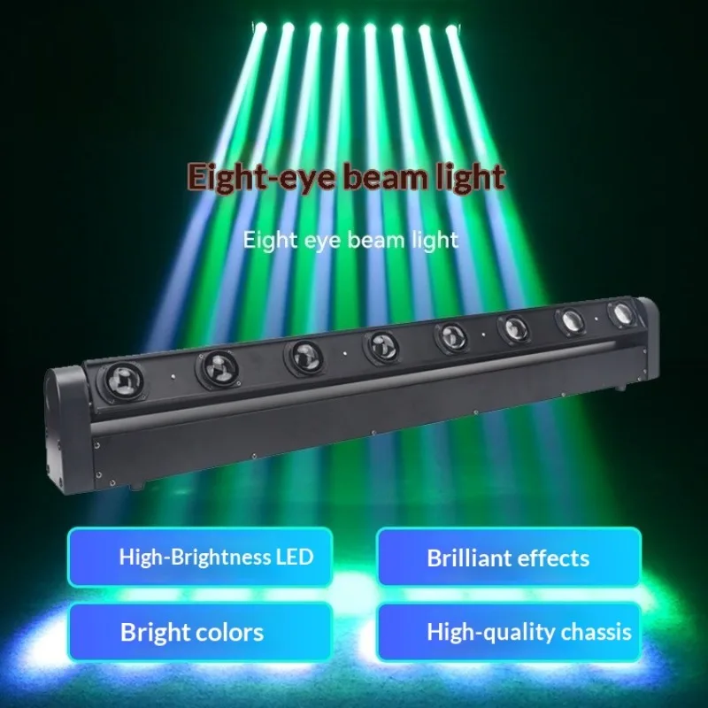 

Светодиодный вращающийся прожектор с 8 лучами, линейный матричный сканер для сцены, клуба, бара, дискотеки, вечеринок, диджейского освещения