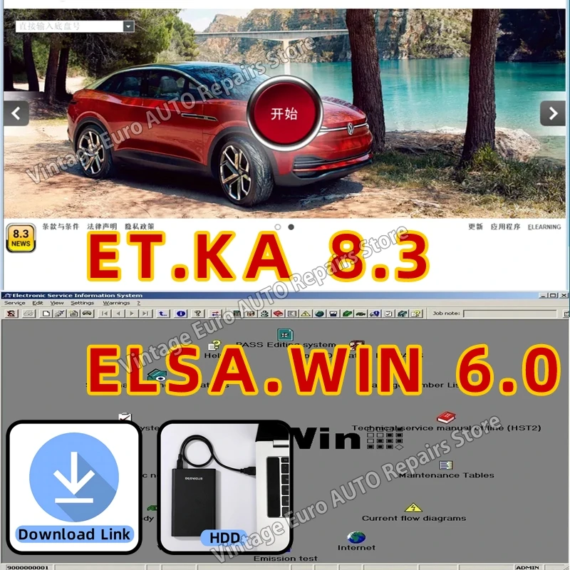 

2024 Newest ELSAWIN 6.0 Etka 8 .3 for Audi for VW Auto Repair Software Group Vehicles Electronic Parts Catalog free install