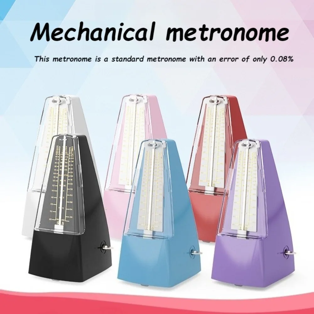 Mechanical Metronome with Accent Bell Piano, Guitar, Guzheng and Violin Precision Mechanical Timer Musical Instrument Accessory