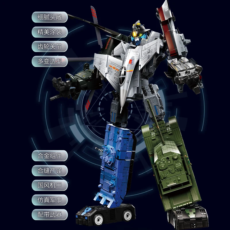 Juguetes para niños, robots militares de transformación octogonal, juguetes, misiles de aleación, destructores, helicópteros, vehículos de combate