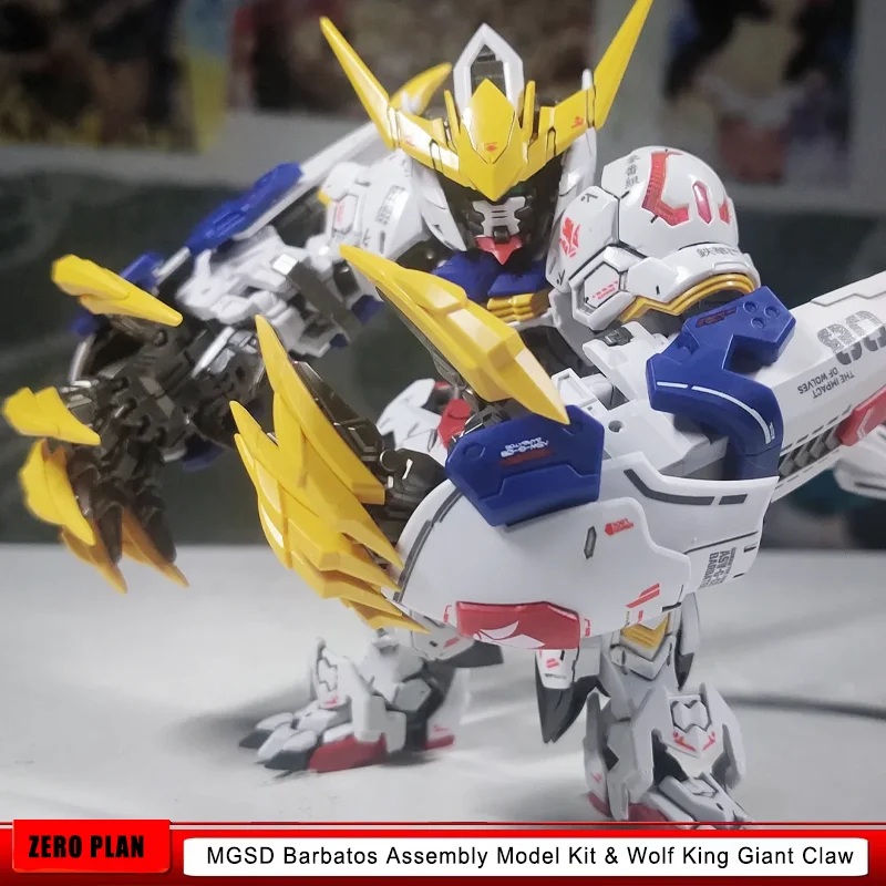 MGSD Barbatos Assembly Model Kit & Wolf King Giant Claw Accessory Zero Plan Action Figure Collectible Toy