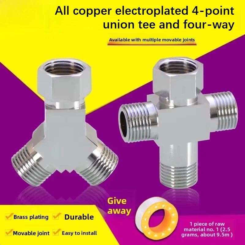 4-way inlet and 2-way outlet three-way connection brass internal and external threaded faucet angle valve water divider