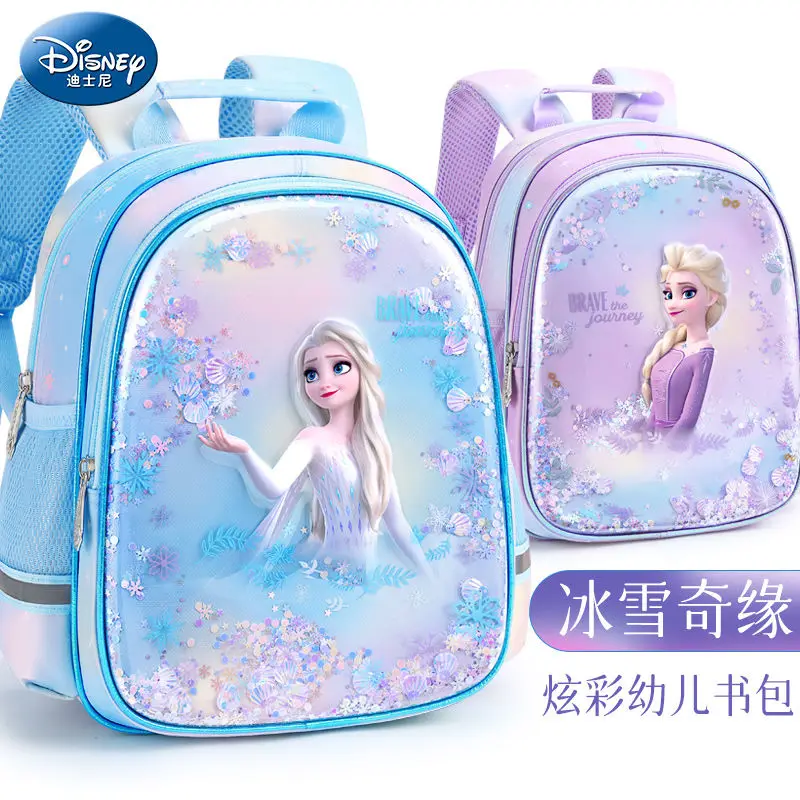 Disney kindergarten schoolbag girl Frozen princess female 3-6 years old  class princess bag