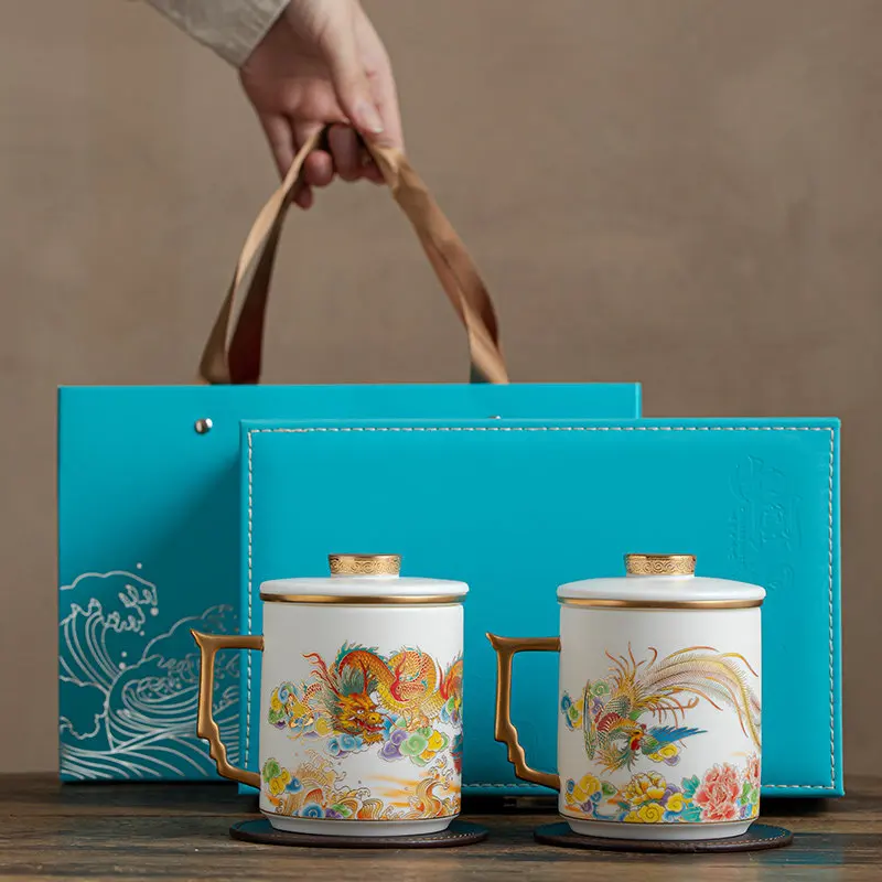 CX office cup tea separation, high-end ceramic tea cup, high-end gift box