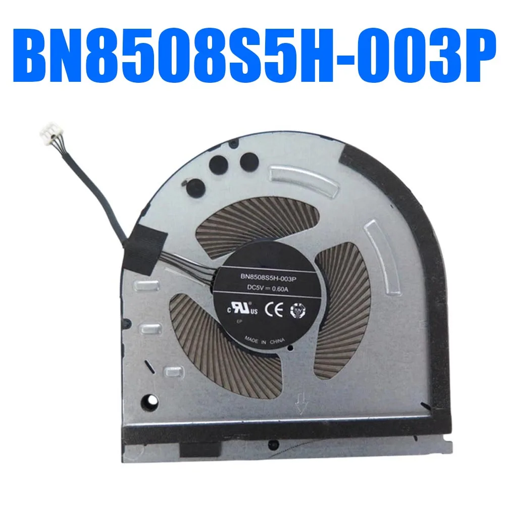 bn8508s5h-003p-dc5v-1a-ラップトップ-gpu-ファン-1-個のみ