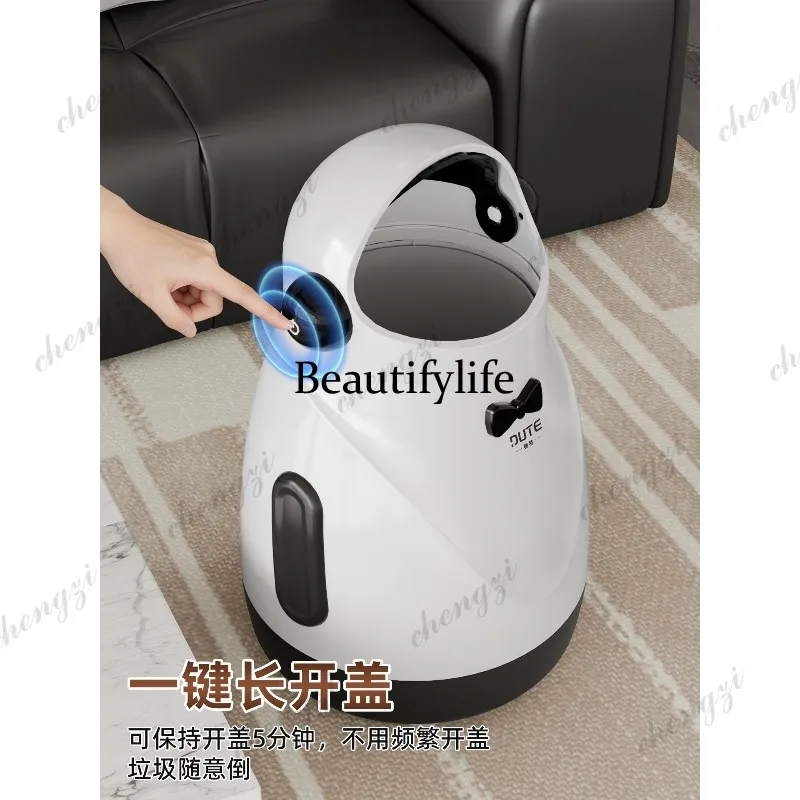 Intelligent induction trash can household new living room kitchen bedroom bathroom toilet large capacity removable