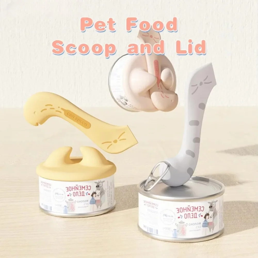 Pet Accessories Multifunctional Pet Dog Spoon Can Opener Wet Food Mixing Spoon Silicone Cat Can Sealing Cover Food Storage