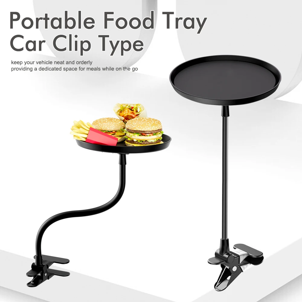 

Универсальный автомобильный держатель для еды и напитков — круглый поднос для еды, напитков и телефона — идеально подходит для поездок — многофункциональный