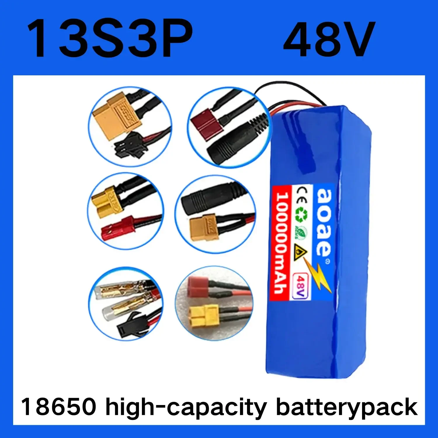 

13S3P 48V 100000mAh lithium-ion battery pack with 1000W BMS, suitable for 54.6V electric machines