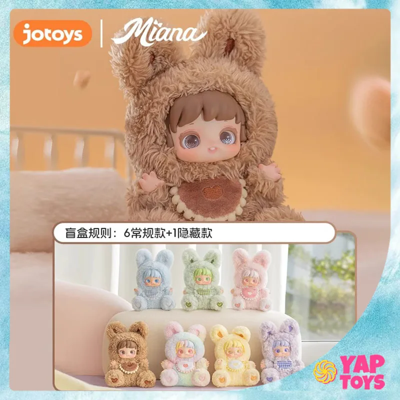 

Original Jotoys Blind Box Miana Good Night Rabbit Friend Series Rubber-Elastic Plush Doll Trendy Toys Cute Girls Custom Gift