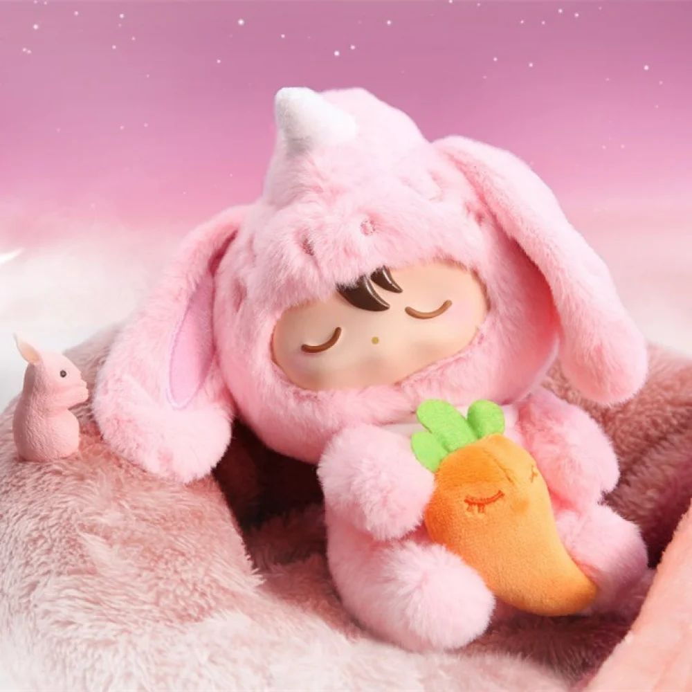 

Blind Box Quay Animal Pyjamas Series Plush Anime Mystery Box Original Action Figure Cartoon Model Gift Toys Collection