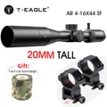 AR 4-16X44-20MM TALL