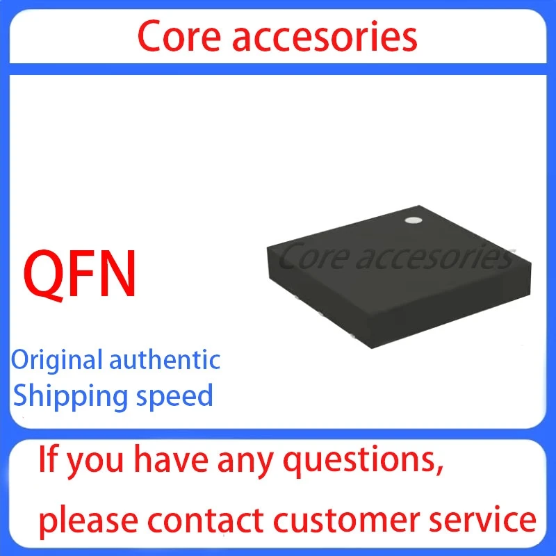 (5-10 шт.) 100% новый AR8035 A AR8035-A AR8035-AL1A QFN-40
