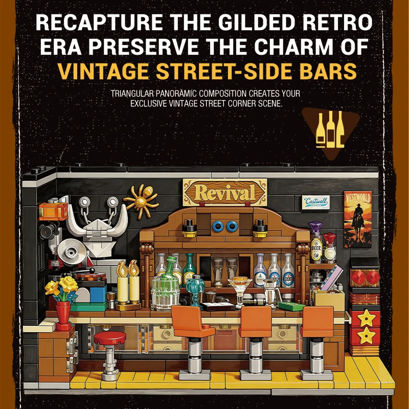 583PCS Old Bar Building Blocks Wine Rack Record Player Bar Street Scene Model Bricks Desktop Ornament Educational DIY Toys Gift