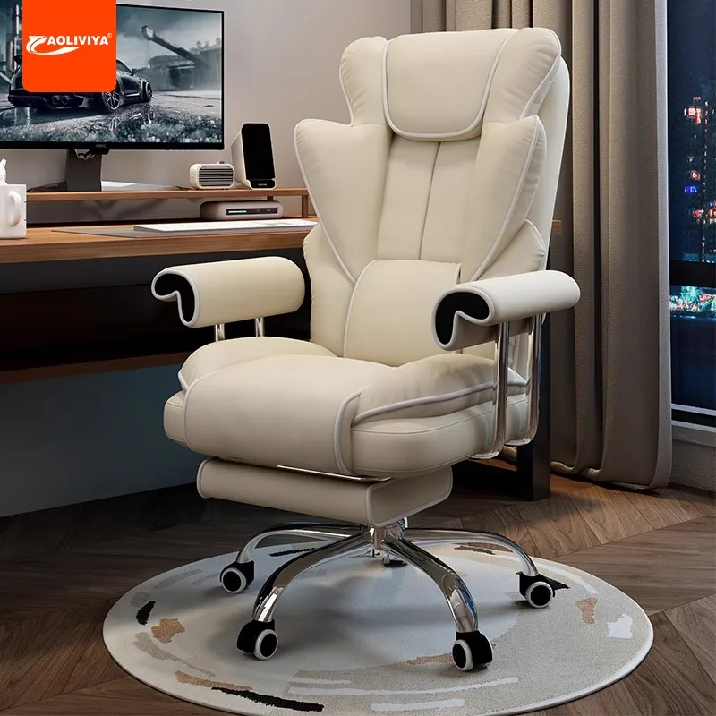 AOLIVIYA Computer Chair Home Office Chair Seat Ergonomic Waist Support Sedentary Comfortable Backrest Study Chair Recliner