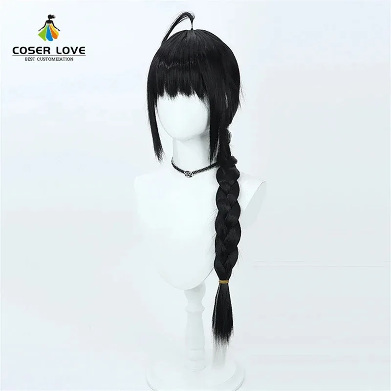 2025 جديد الطلب الكبير مصير الساموراي بقايا ياماتو تاكيرو آرتشر يوي شوستسو تأثيري أغطية الرأس هالوين CaBear البيت 002