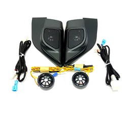Brand New Triangle Speakers Tweeter Car-styling Audio Trumpet Head Speaker horn cover For Nissan Sunny Versa 2010-2018