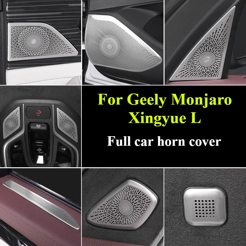 For Geely Monjaro Xingyue L Horn Cover Car Pillar A Tweeter Roof Read Light Door Loudspeaker Frame Cover Interior Accessories