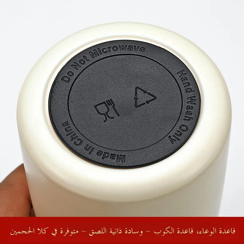 

Self-Adhesive Silicone Cup Bot Pads Anti-Slip Cup Base Stiers Wear-Resistant Cup Feet Circles for Drinks And Water Bottles