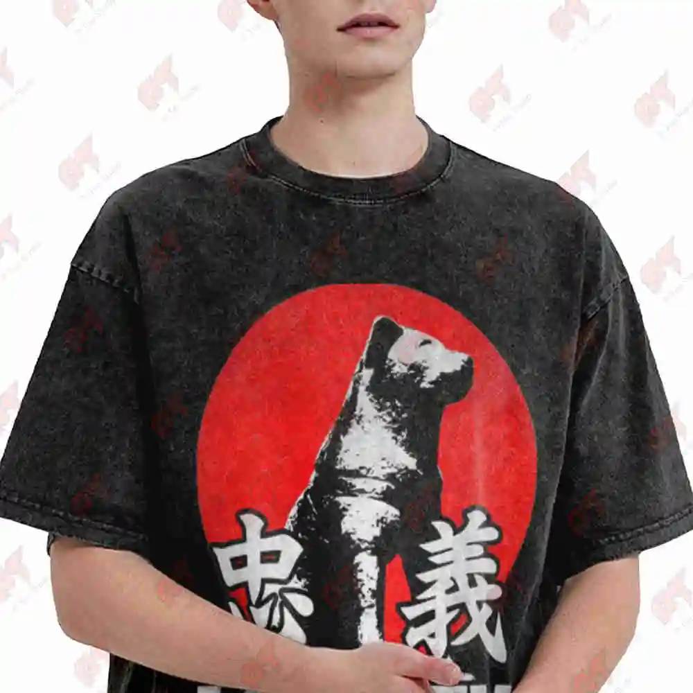 Japan Hachiko Akita Inu Loyalty Symbol Vintage Washed Tee Pure Cotton T-Shirt
