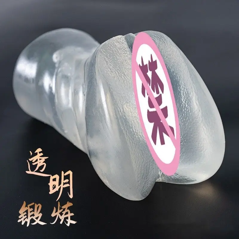 For Men Adult Sex Products Male Masturbator Pocket Pussy Realistic Vagina Onahole Vibrator Dildo Doll Masturbation Safer Toys view 3