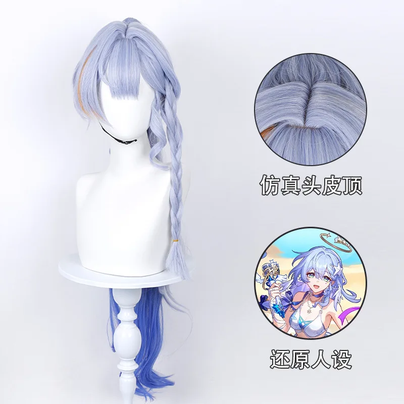 Anime Game Honkai Star Rail Robin Cosplay Wig Hair Rose Net Wigs