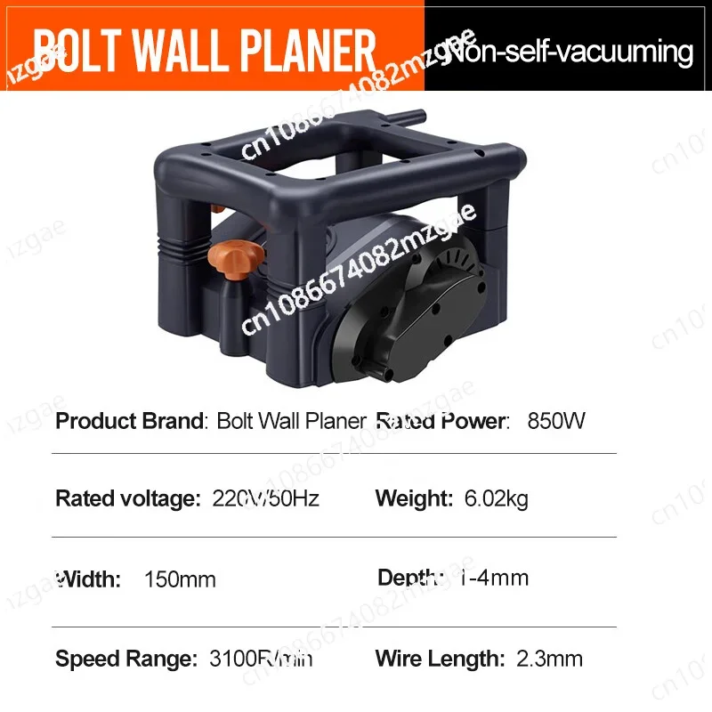 Wall Planer Professional No Dead Angle Concrete Old Wall Renovation Putty Shovel Cement Grinder Electric Handheld Planer